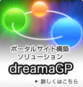 dreamaGP
