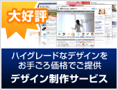 �ǥ�����������ӥ�