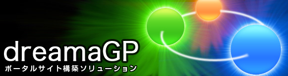 dreamaGP�ݡ����륵���ȹ��ۥ���塼�����