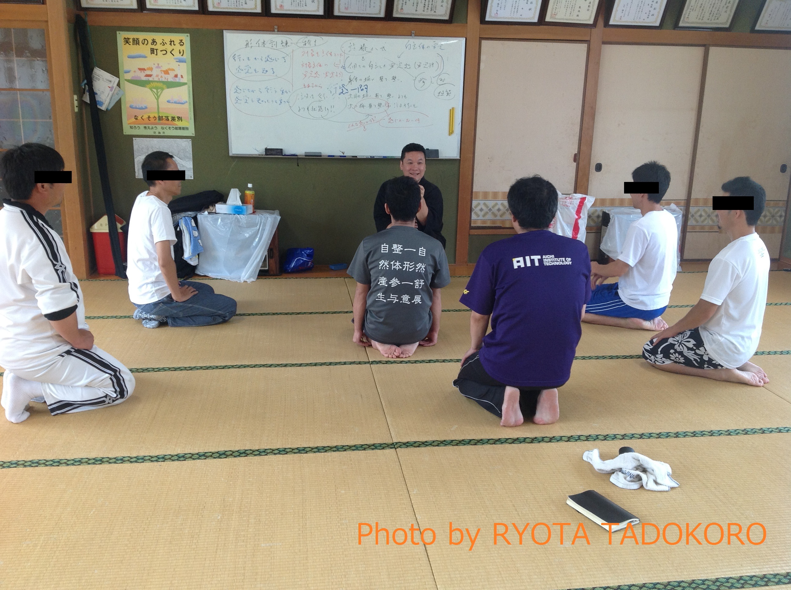20130804233226.jpg